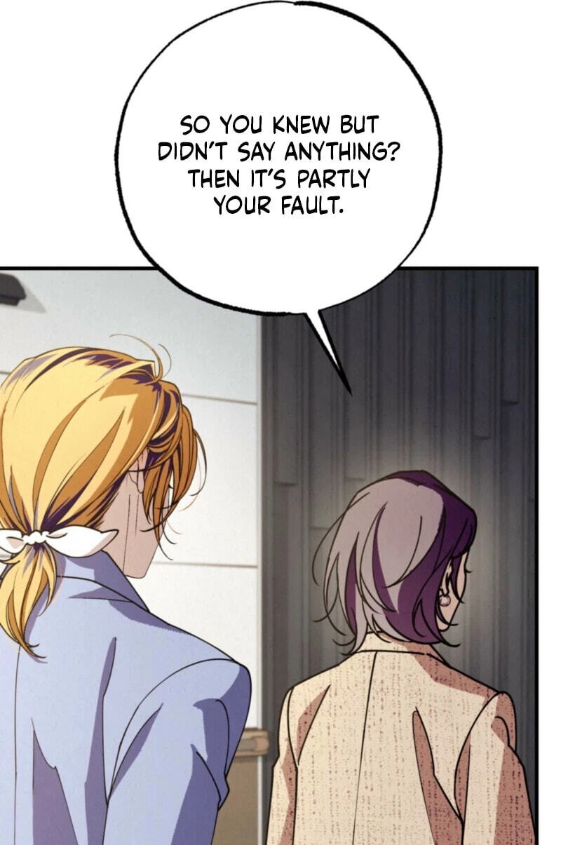 Dazzling Breath Chapter 38 page 16 - 