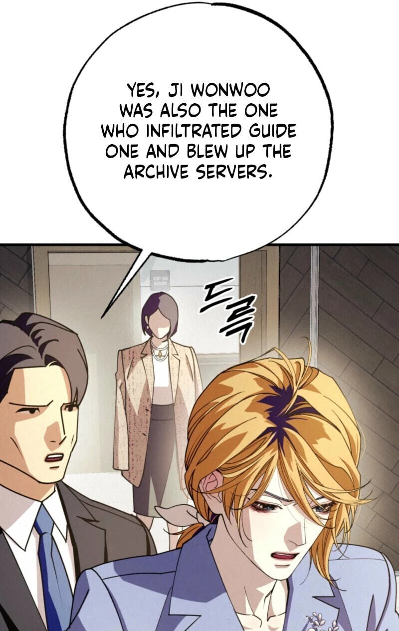 Dazzling Breath Chapter 38 page 4 - 