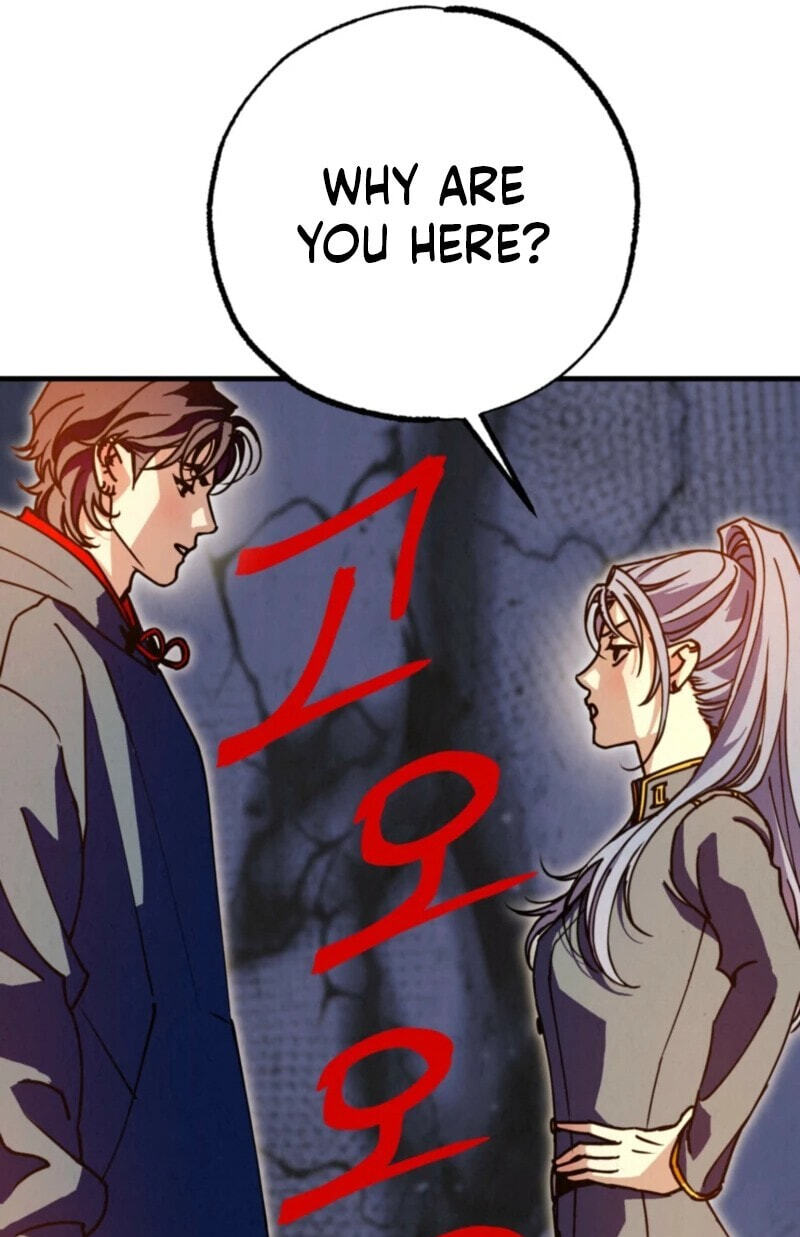 Dazzling Breath Chapter 38 page 45 - 