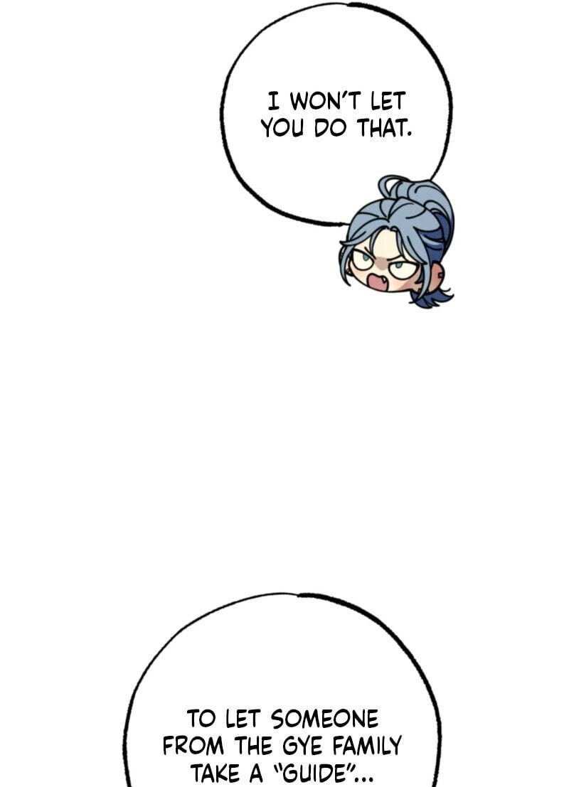 Dazzling Breath Chapter 38 page 48 - 