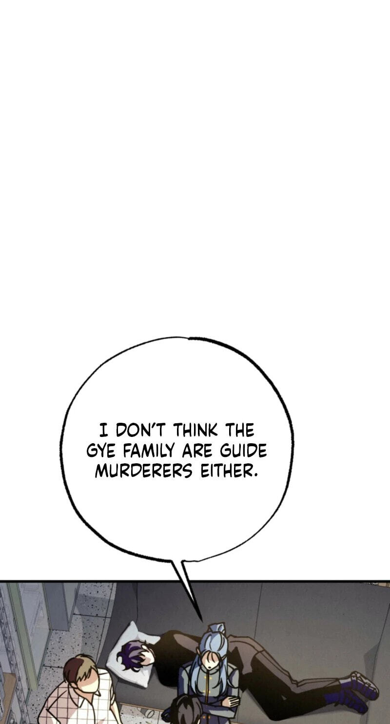 Dazzling Breath Chapter 38 page 56 - 