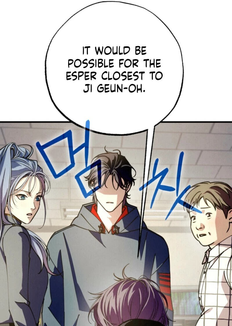 Dazzling Breath Chapter 38 page 62 - 