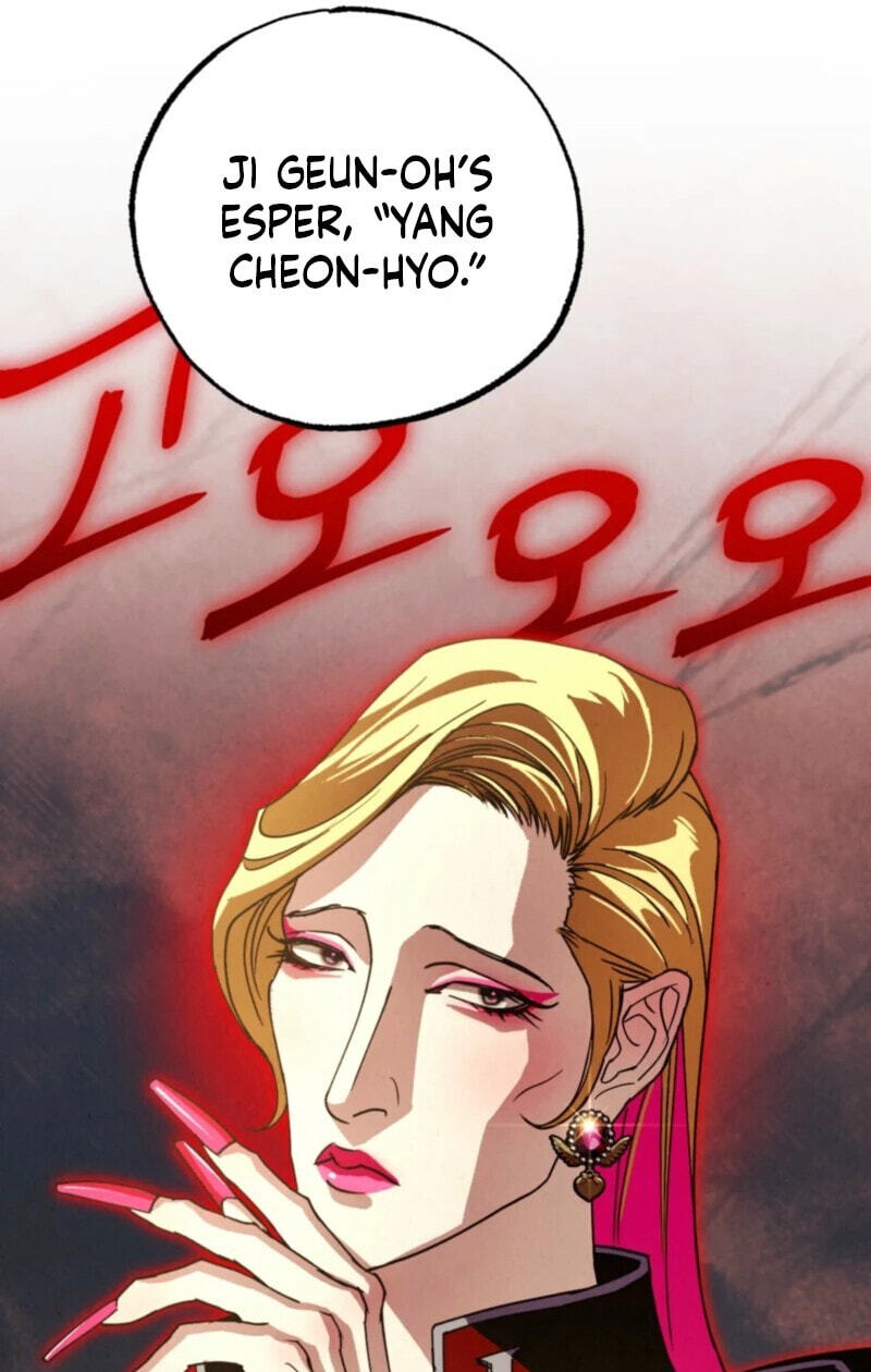 Dazzling Breath Chapter 38 page 70 - 