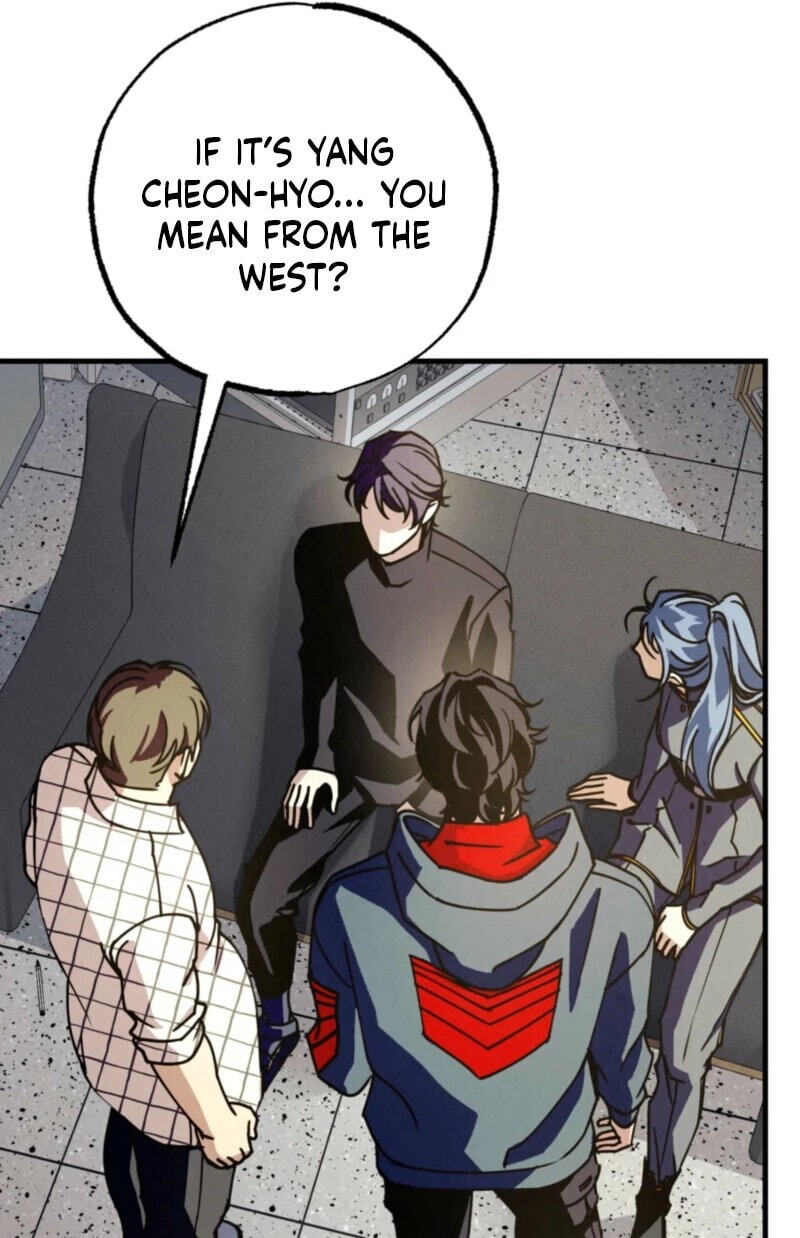 Dazzling Breath Chapter 38 page 73 - 