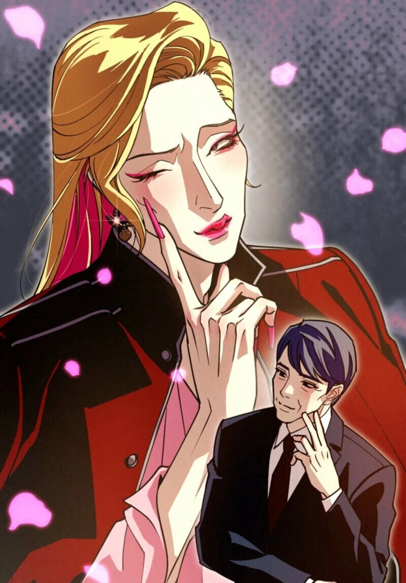 Dazzling Breath Chapter 38 page 79 - 