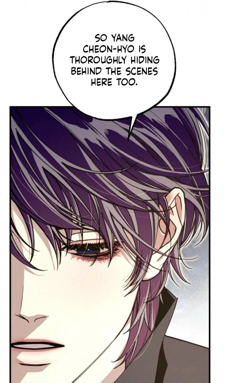 Dazzling Breath Chapter 38 page 82 - 