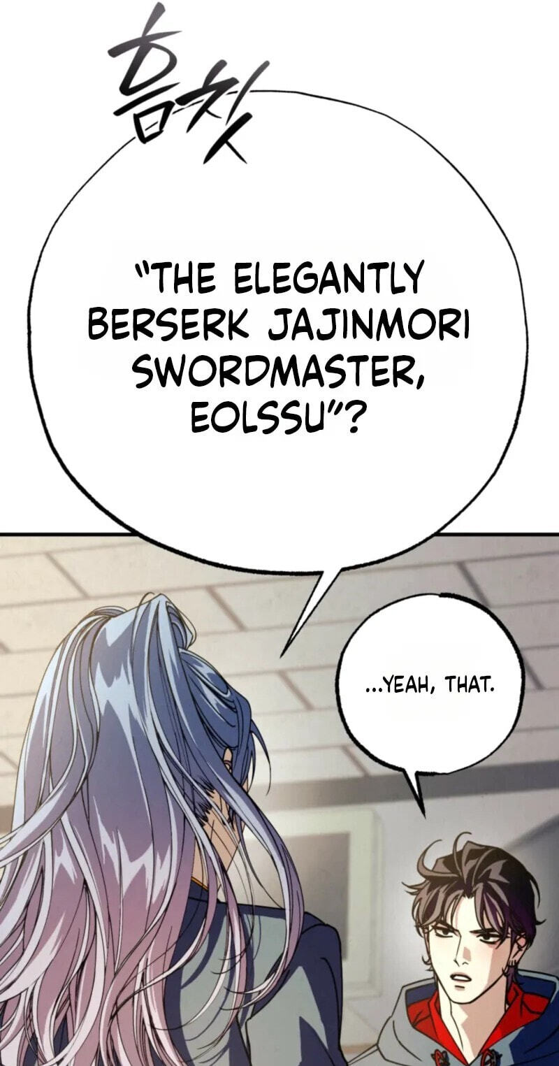 Dazzling Breath Chapter 39 page 23 - 