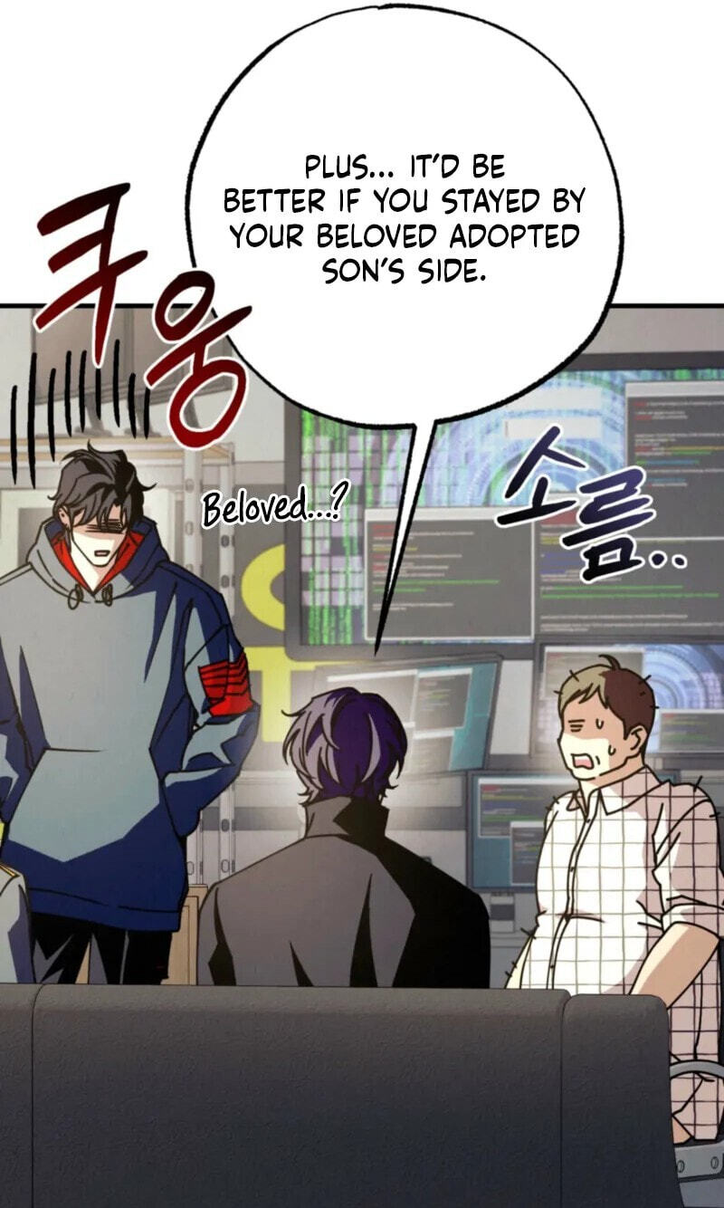 Dazzling Breath Chapter 39 page 8 - 