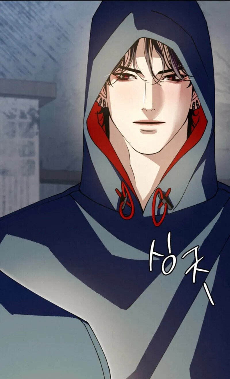 Dazzling Breath Chapter 39 page 76 - 