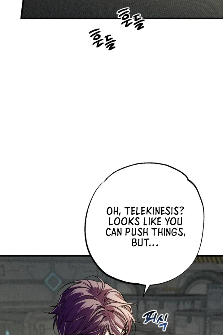 Dazzling Breath Chapter 4 page 141 - 