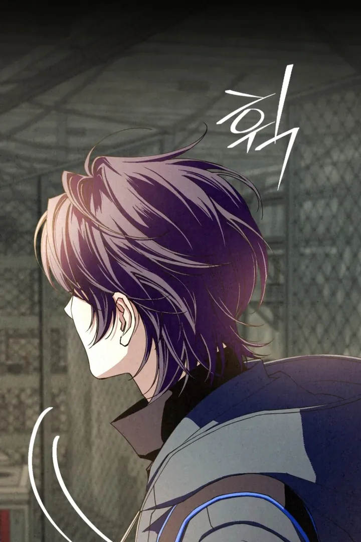 Dazzling Breath Chapter 4 page 28 - 