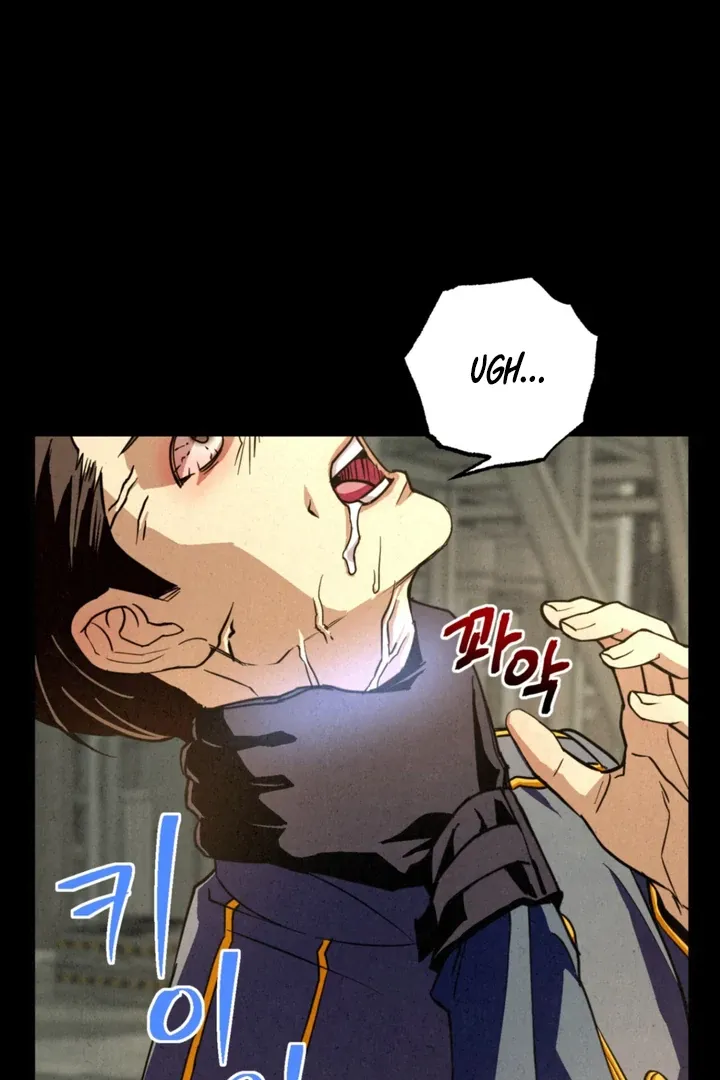 Dazzling Breath Chapter 4 page 34 - 