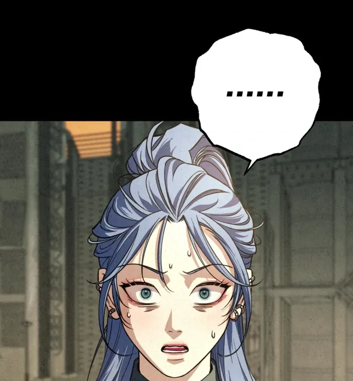 Dazzling Breath Chapter 4 page 38 - 