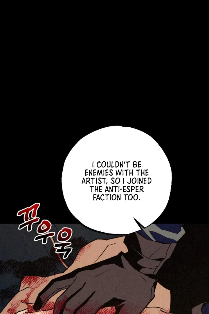 Dazzling Breath Chapter 4 page 69 - 
