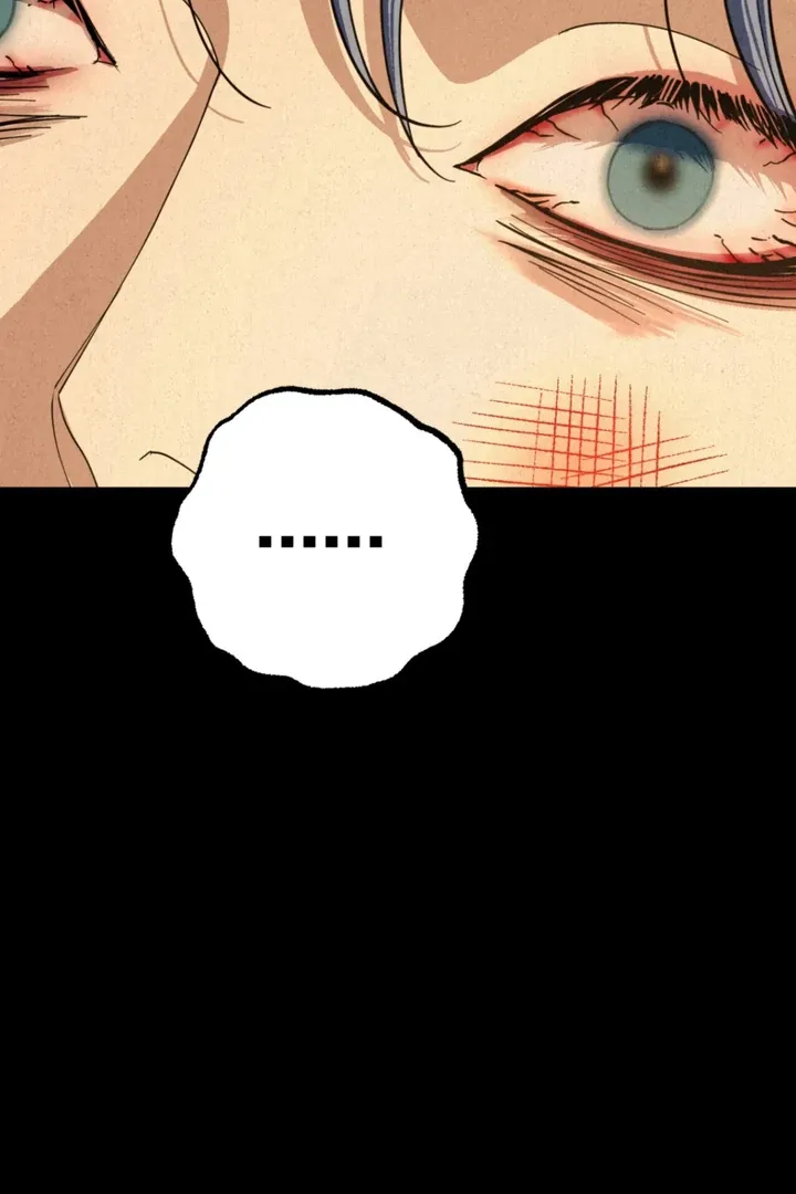 Dazzling Breath Chapter 4 page 82 - 