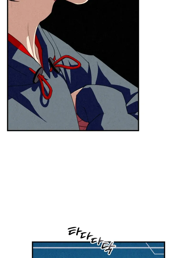 Dazzling Breath Chapter 4 page 93 - 