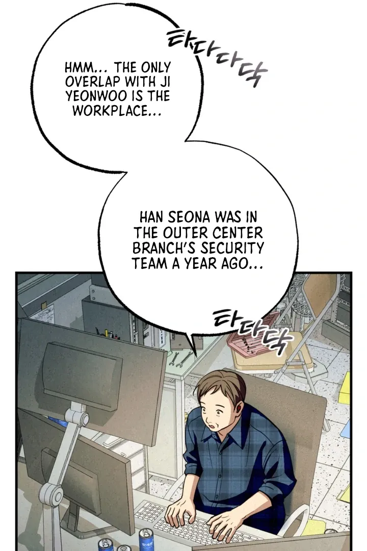 Dazzling Breath Chapter 4 page 96 - 