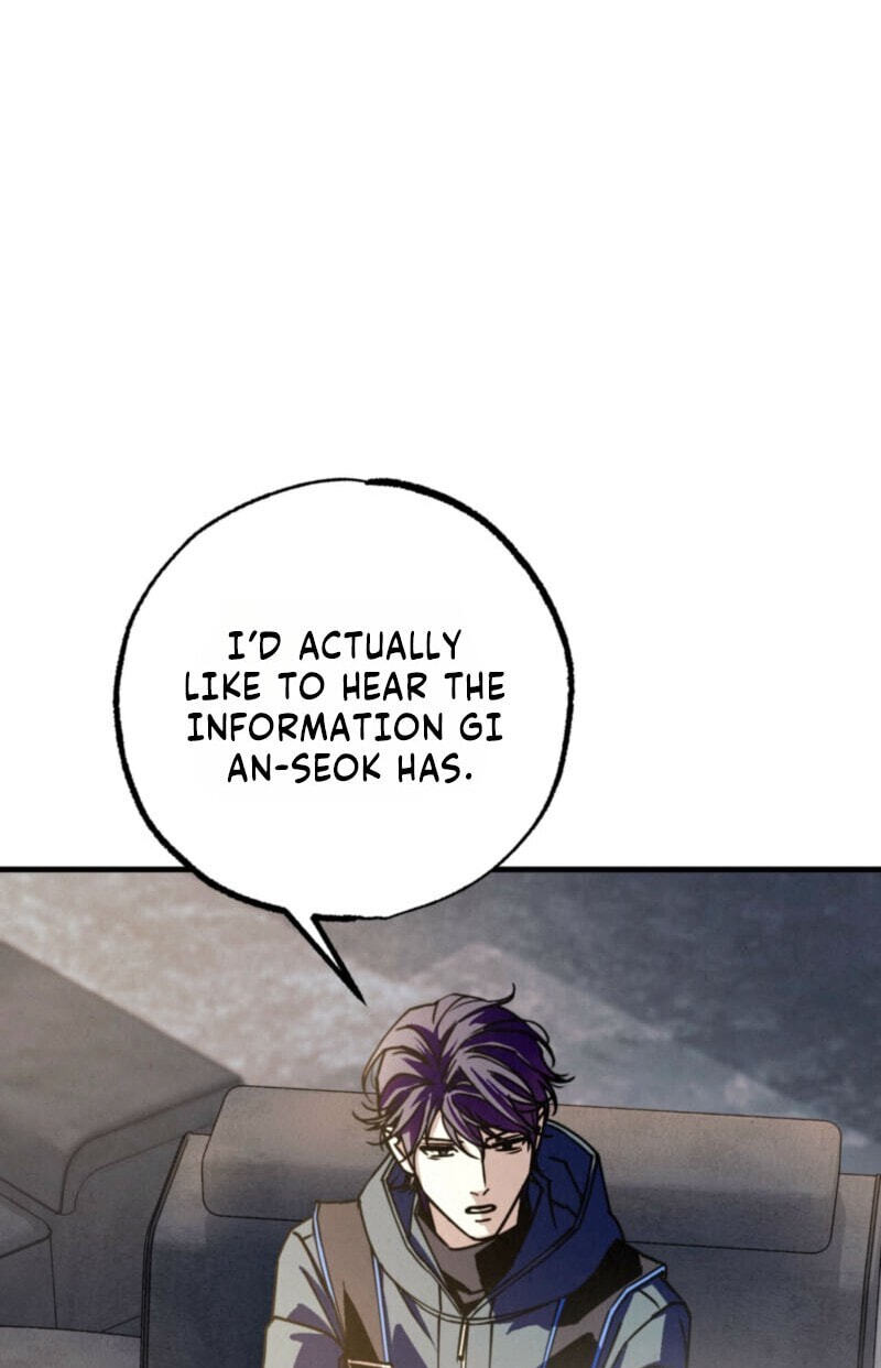 Dazzling Breath Chapter 40 page 122 - 