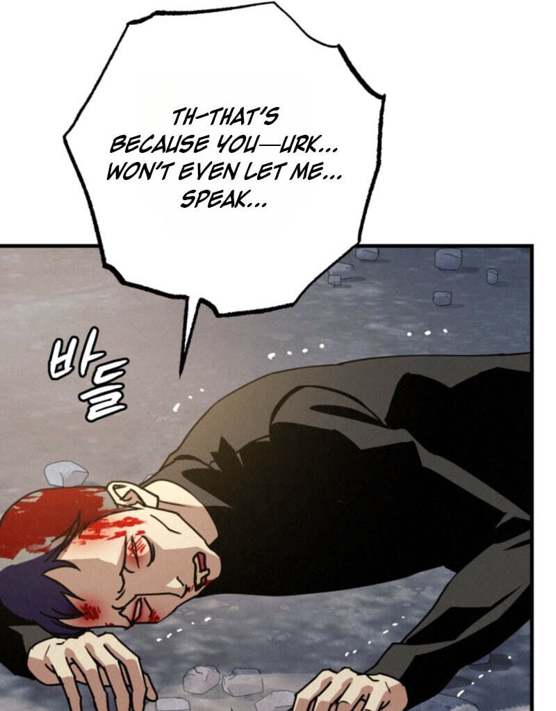 Dazzling Breath Chapter 40 page 125 - 