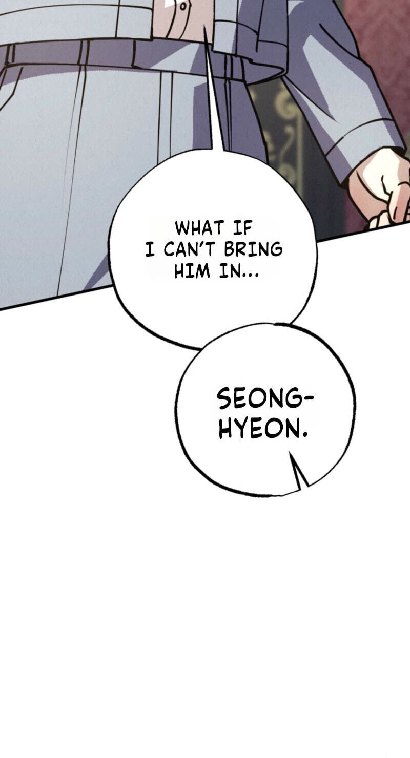 Dazzling Breath Chapter 40 page 41 - 