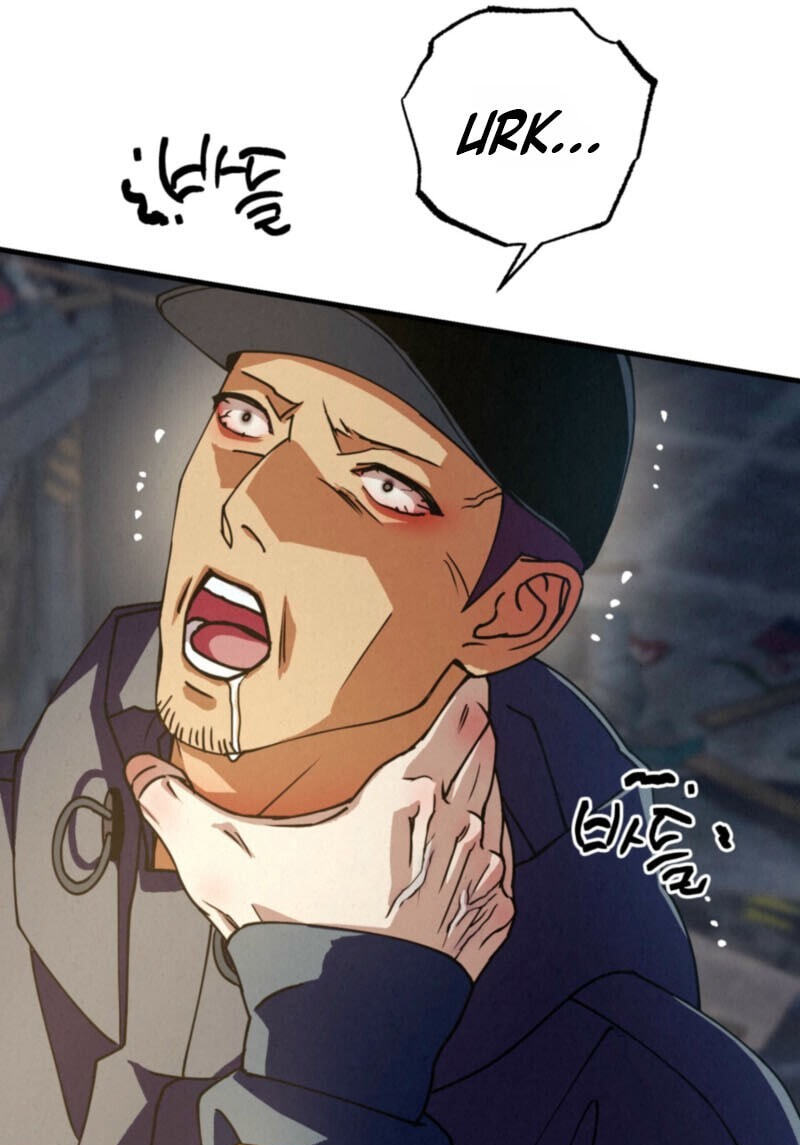 Dazzling Breath Chapter 40 page 70 - 