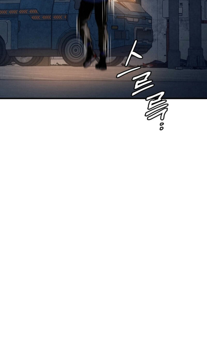 Dazzling Breath Chapter 40 page 78 - 