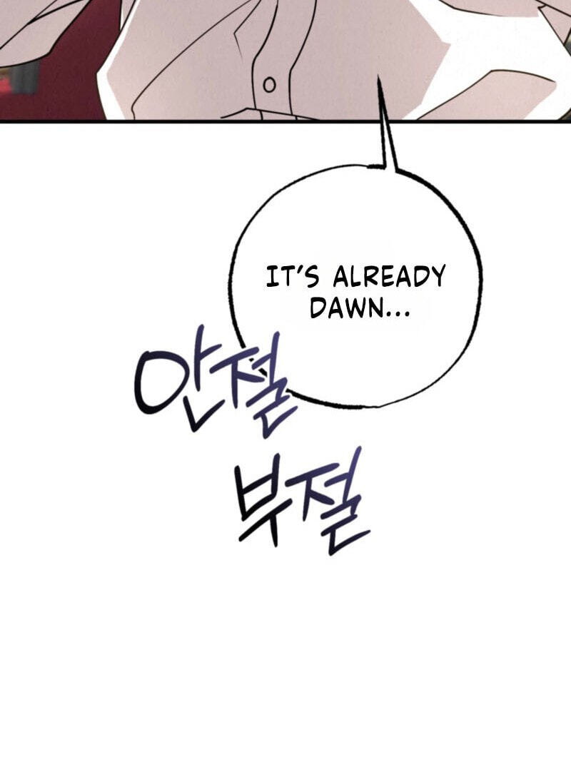 Dazzling Breath Chapter 40 page 82 - 