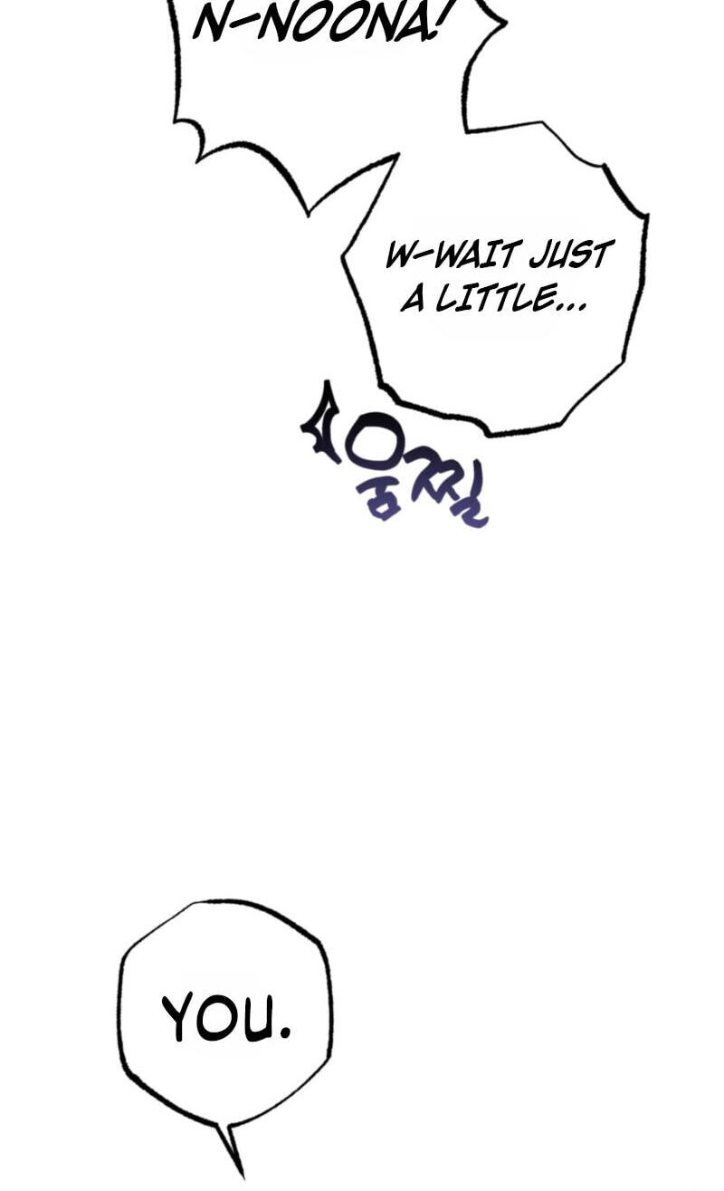 Dazzling Breath Chapter 40 page 84 - 