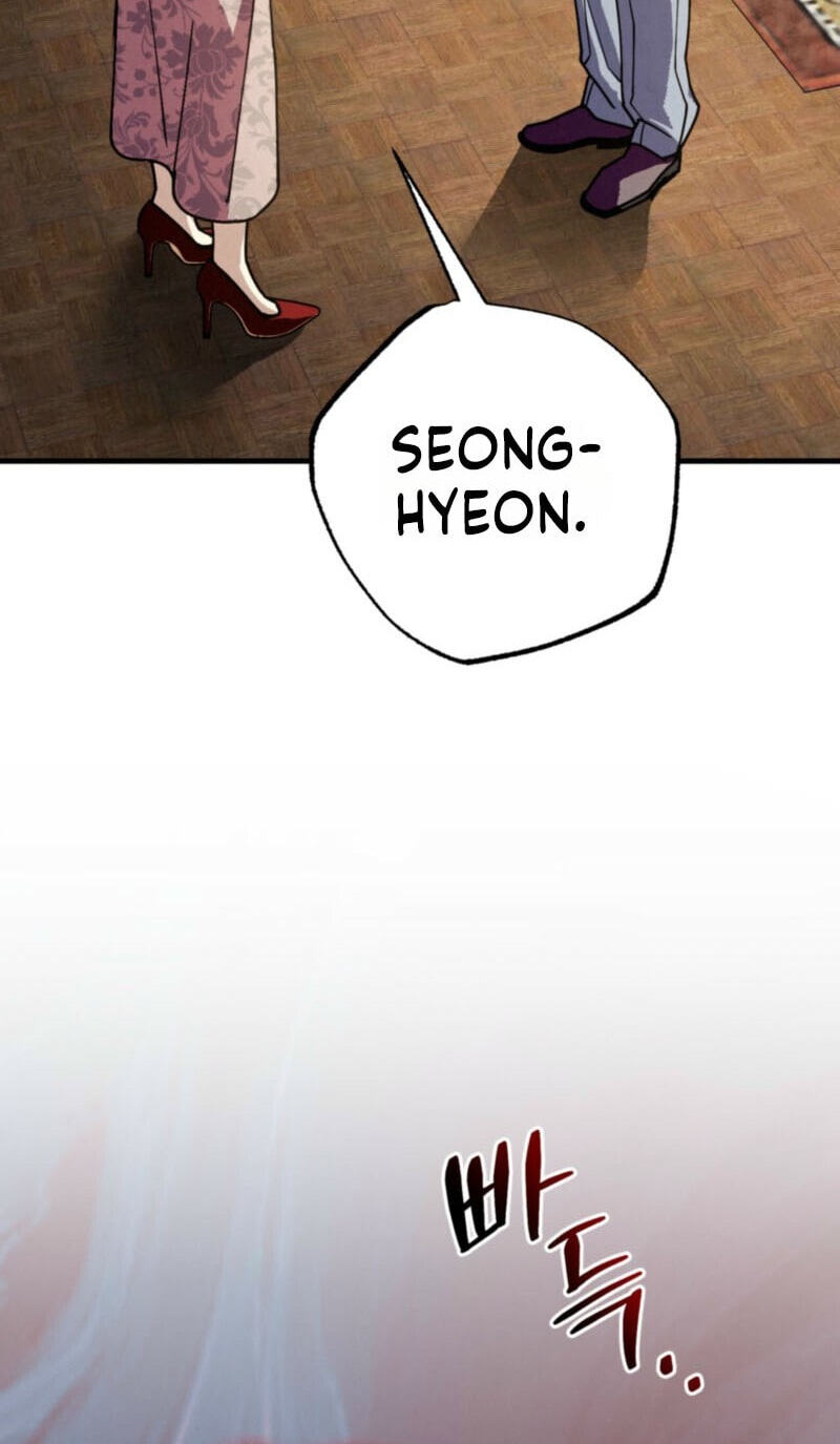 Dazzling Breath Chapter 40 page 91 - 