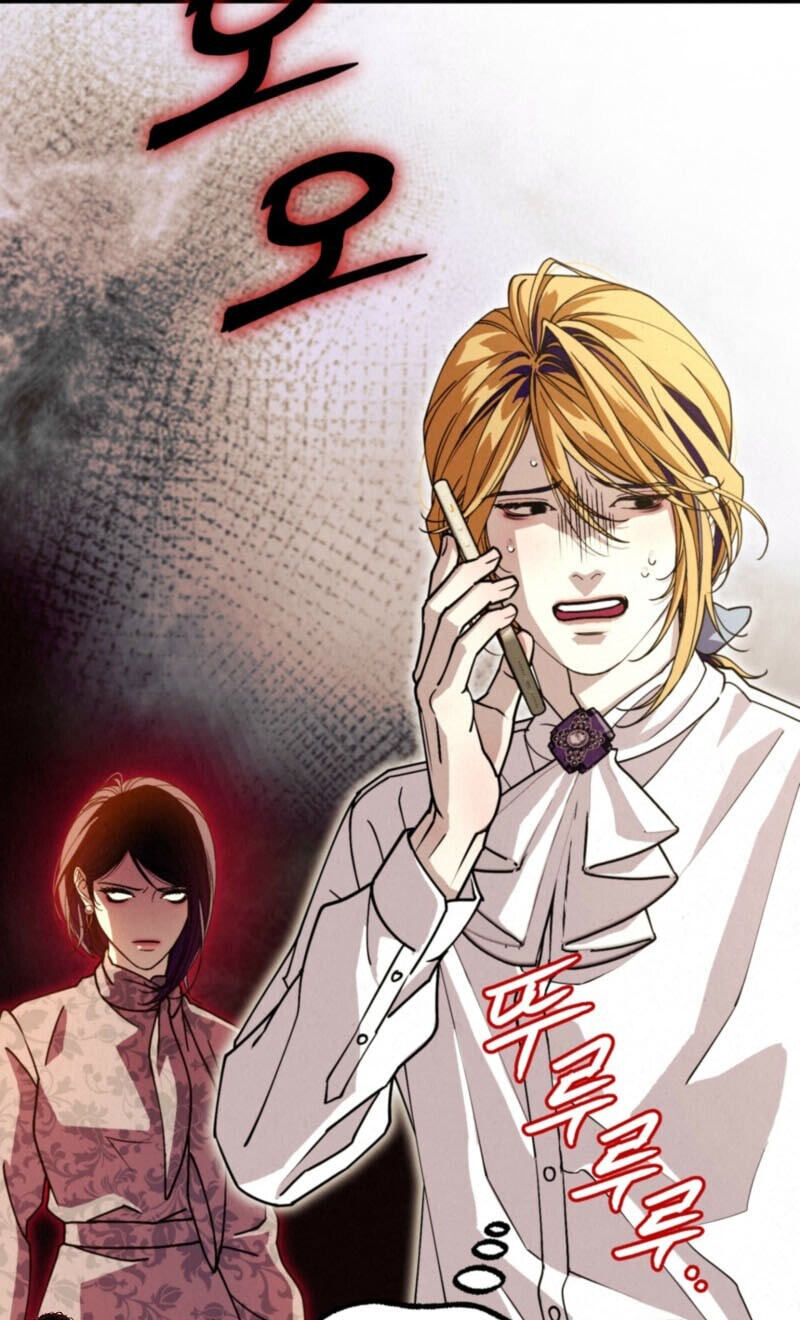Dazzling Breath Chapter 40 page 94 - 
