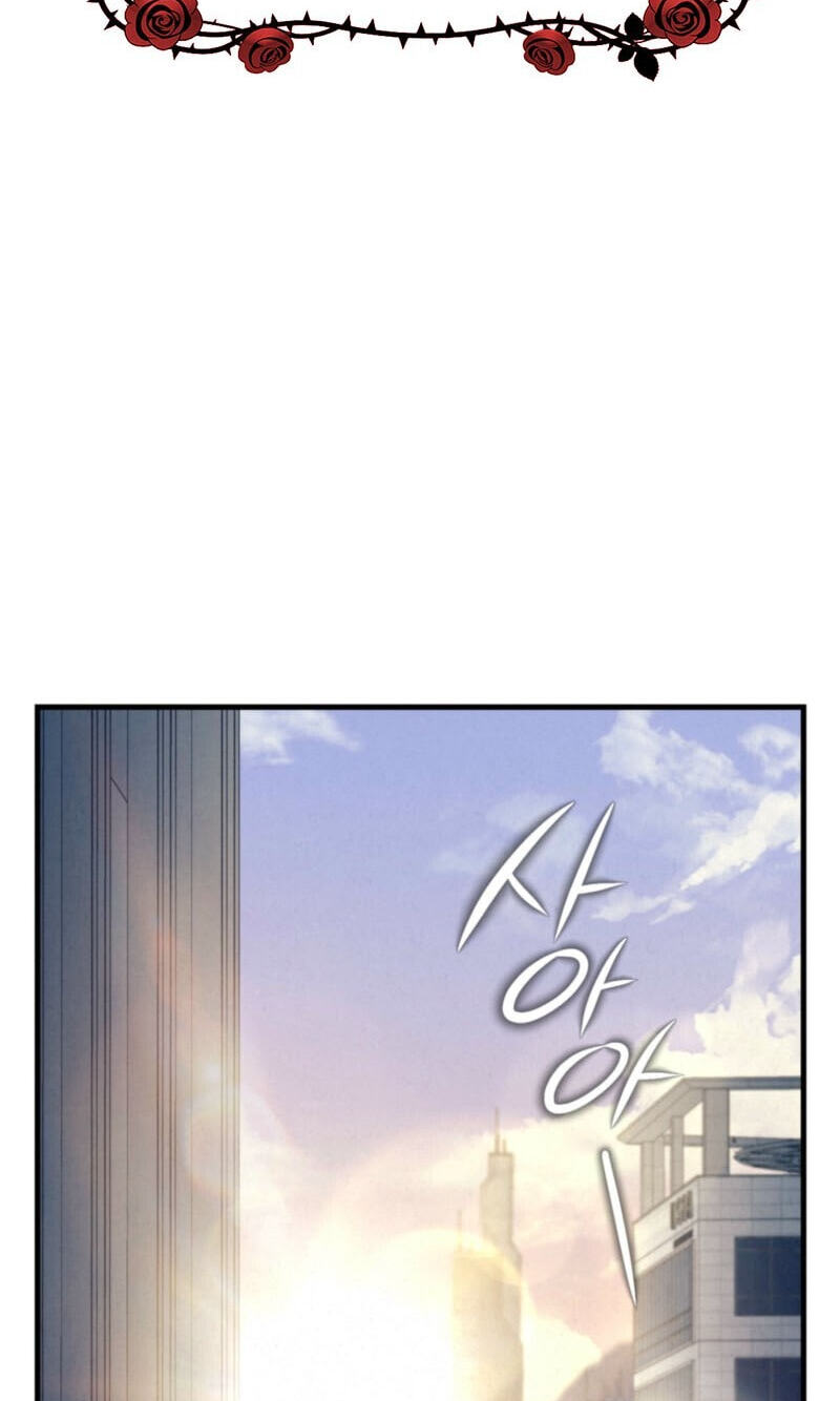 Dazzling Breath Chapter 41 page 2 - 
