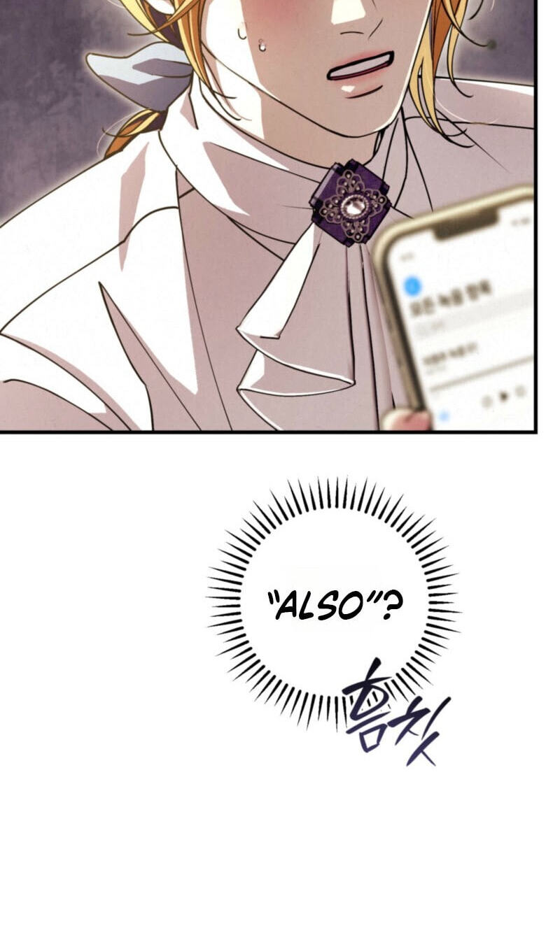 Dazzling Breath Chapter 41 page 20 - 