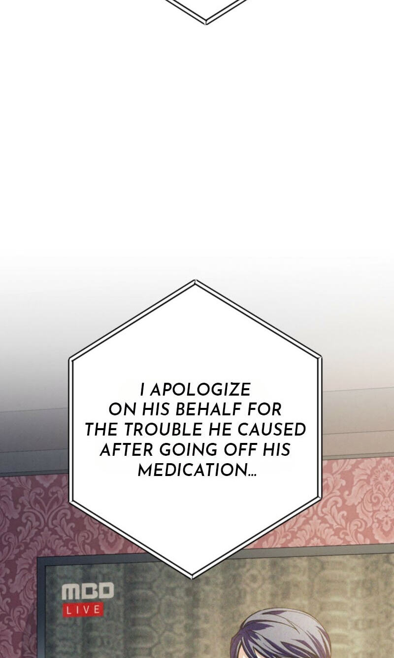 Dazzling Breath Chapter 41 page 23 - 
