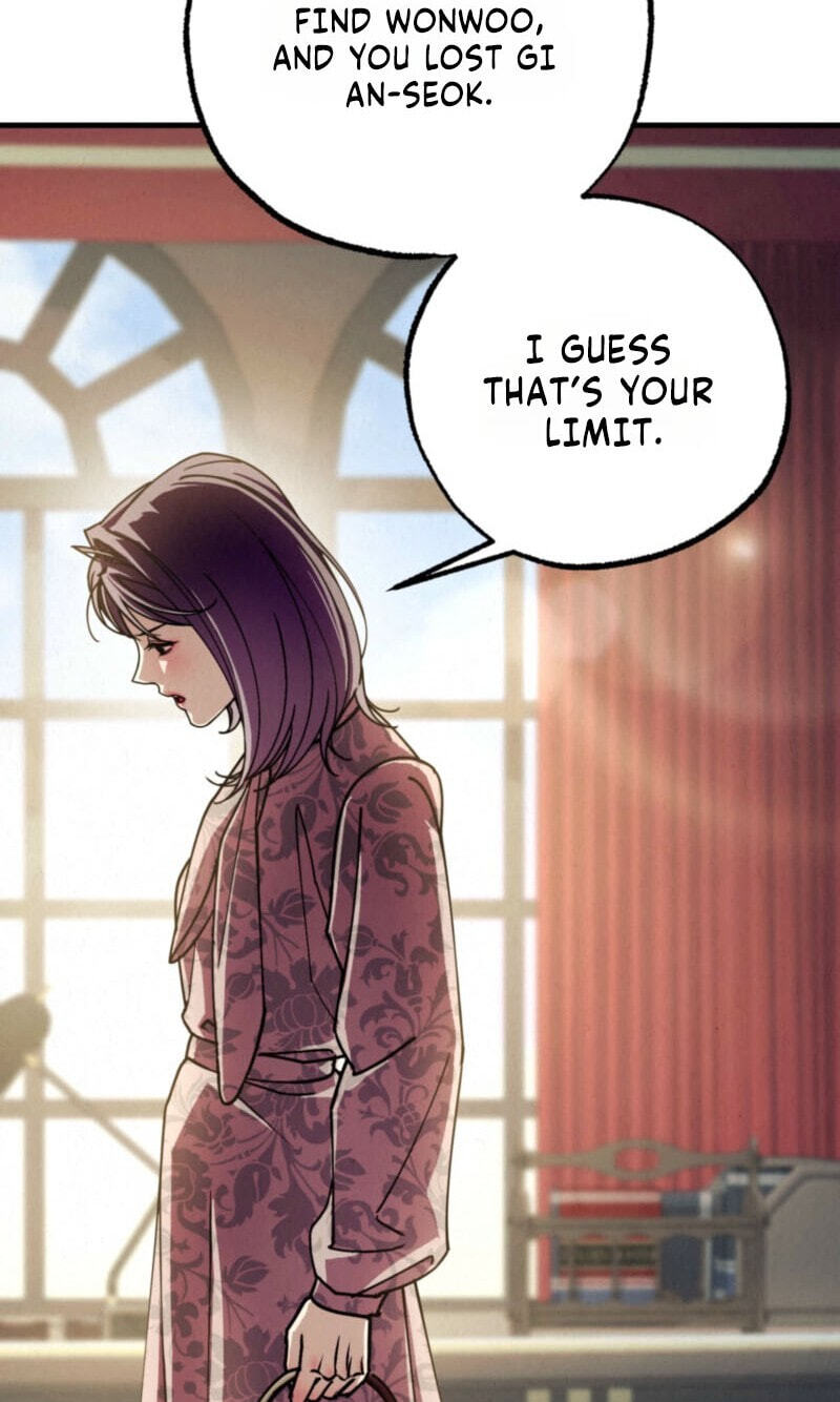 Dazzling Breath Chapter 41 page 4 - 