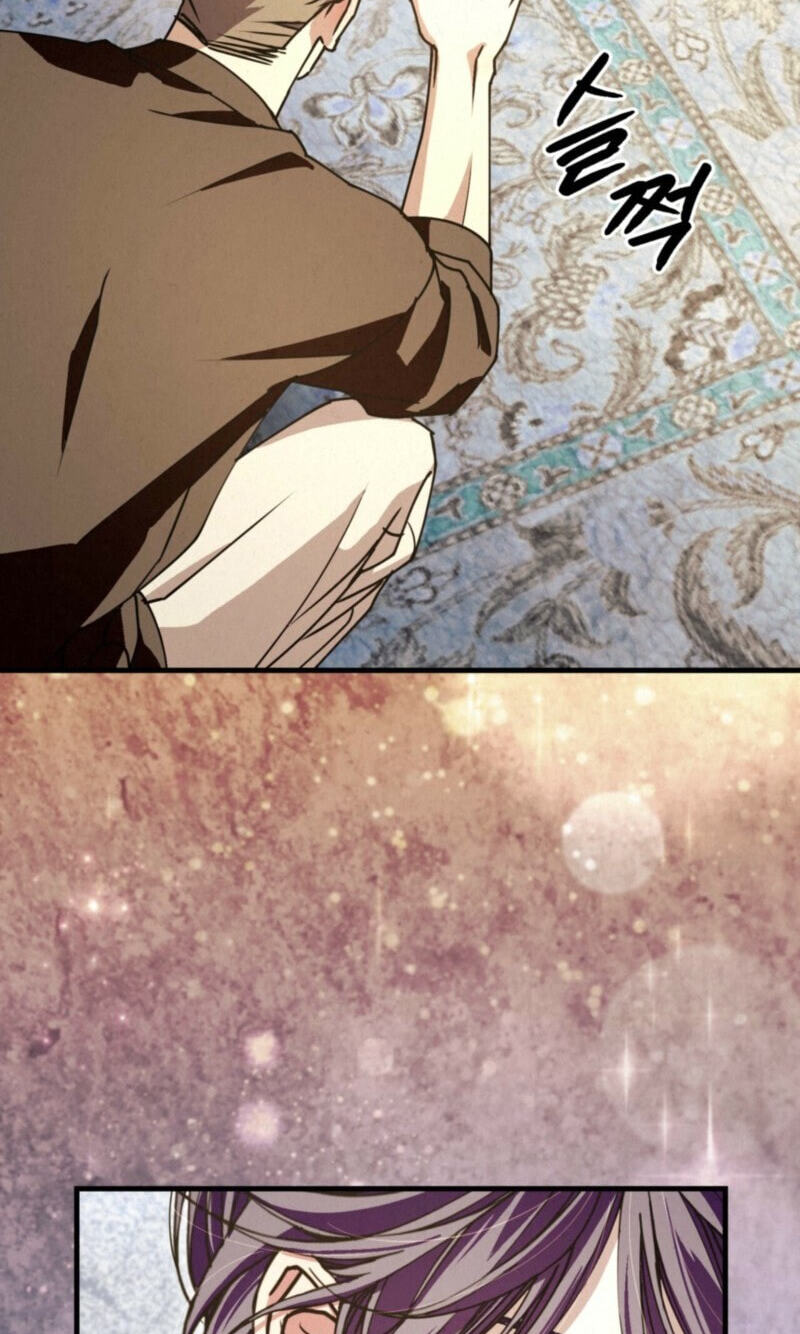 Dazzling Breath Chapter 42 page 104 - 