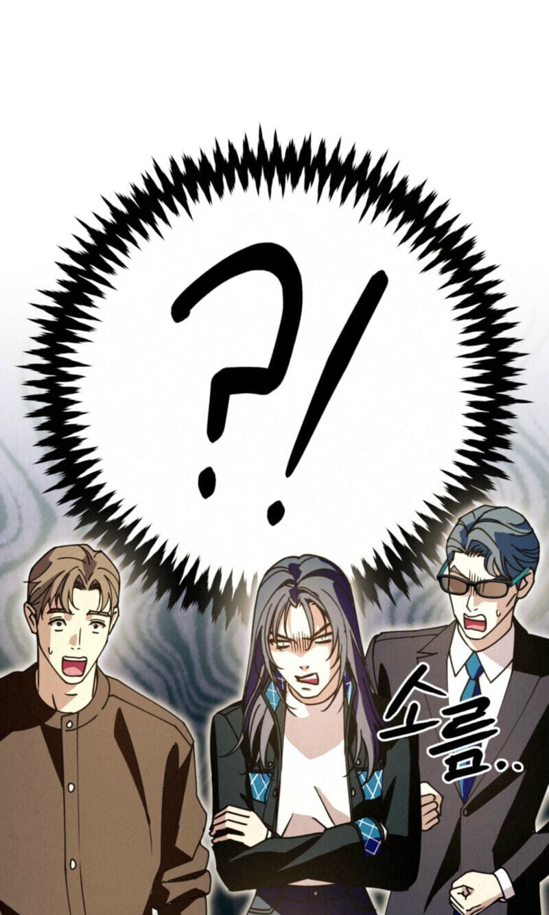 Dazzling Breath Chapter 42 page 13 - 
