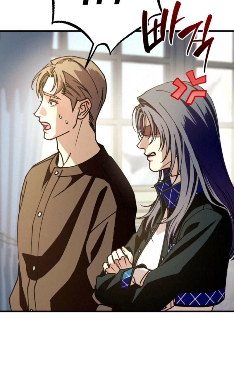 Dazzling Breath Chapter 42 page 18 - 