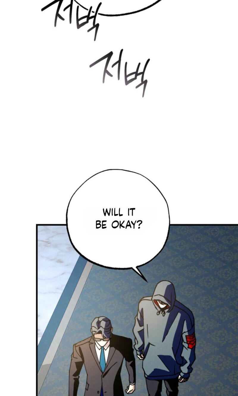 Dazzling Breath Chapter 42 page 26 - 