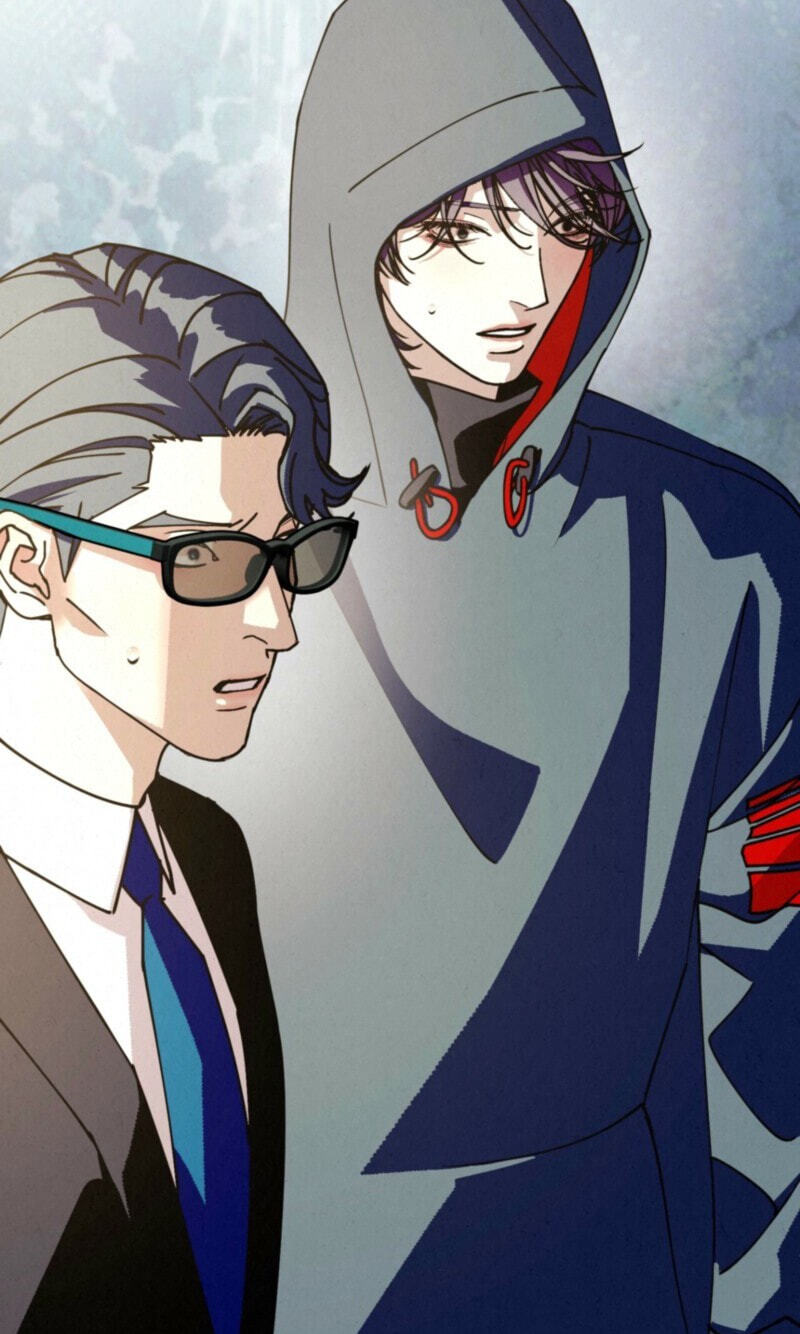 Dazzling Breath Chapter 42 page 37 - 