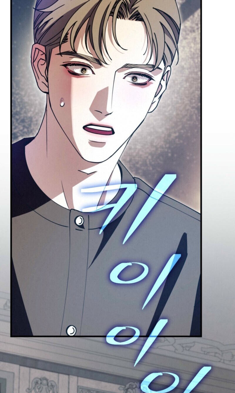 Dazzling Breath Chapter 42 page 5 - 