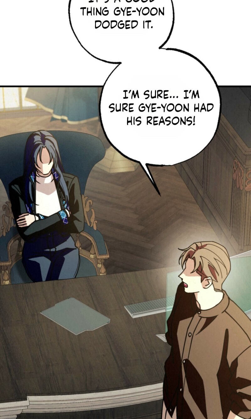 Dazzling Breath Chapter 42 page 42 - 