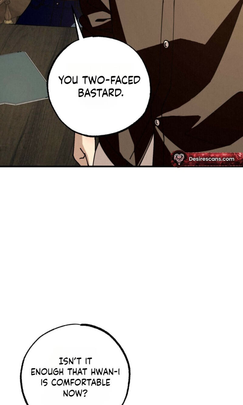 Dazzling Breath Chapter 42 page 45 - 