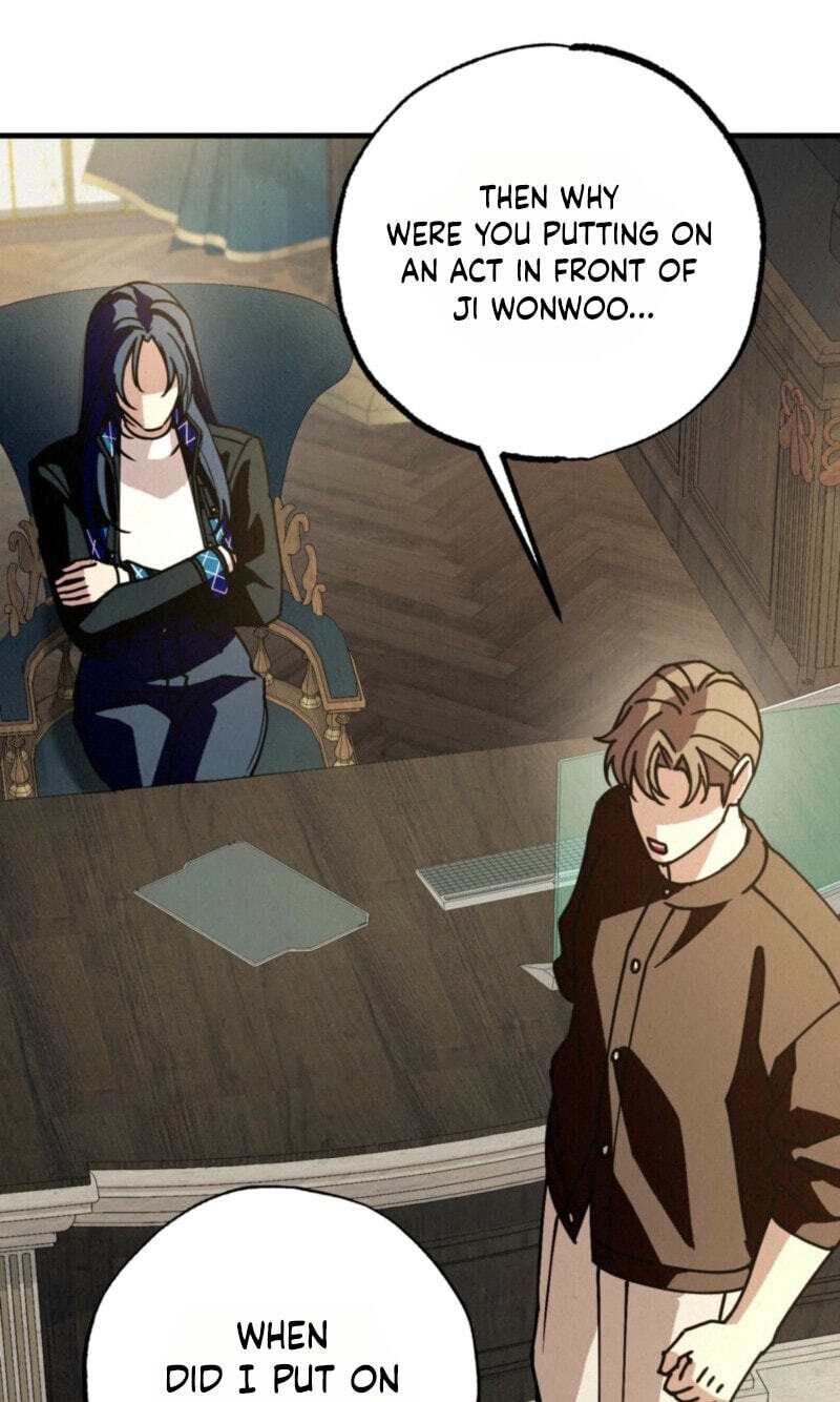 Dazzling Breath Chapter 42 page 73 - 