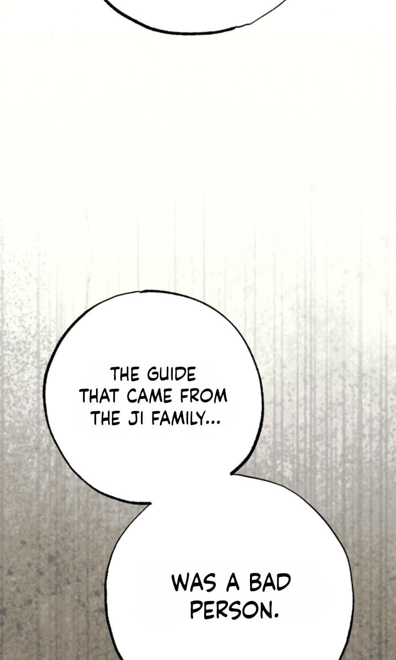 Dazzling Breath Chapter 42 page 84 - 