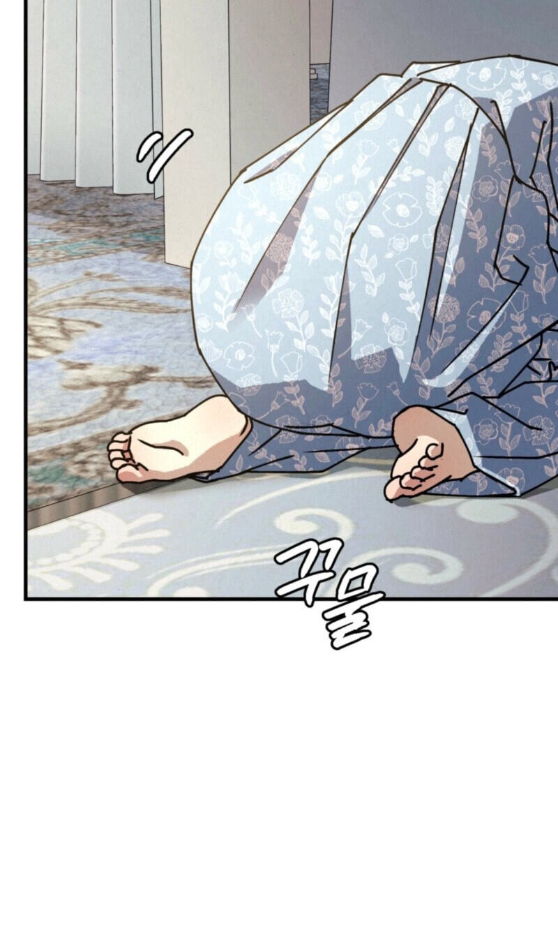 Dazzling Breath Chapter 42 page 98 - 