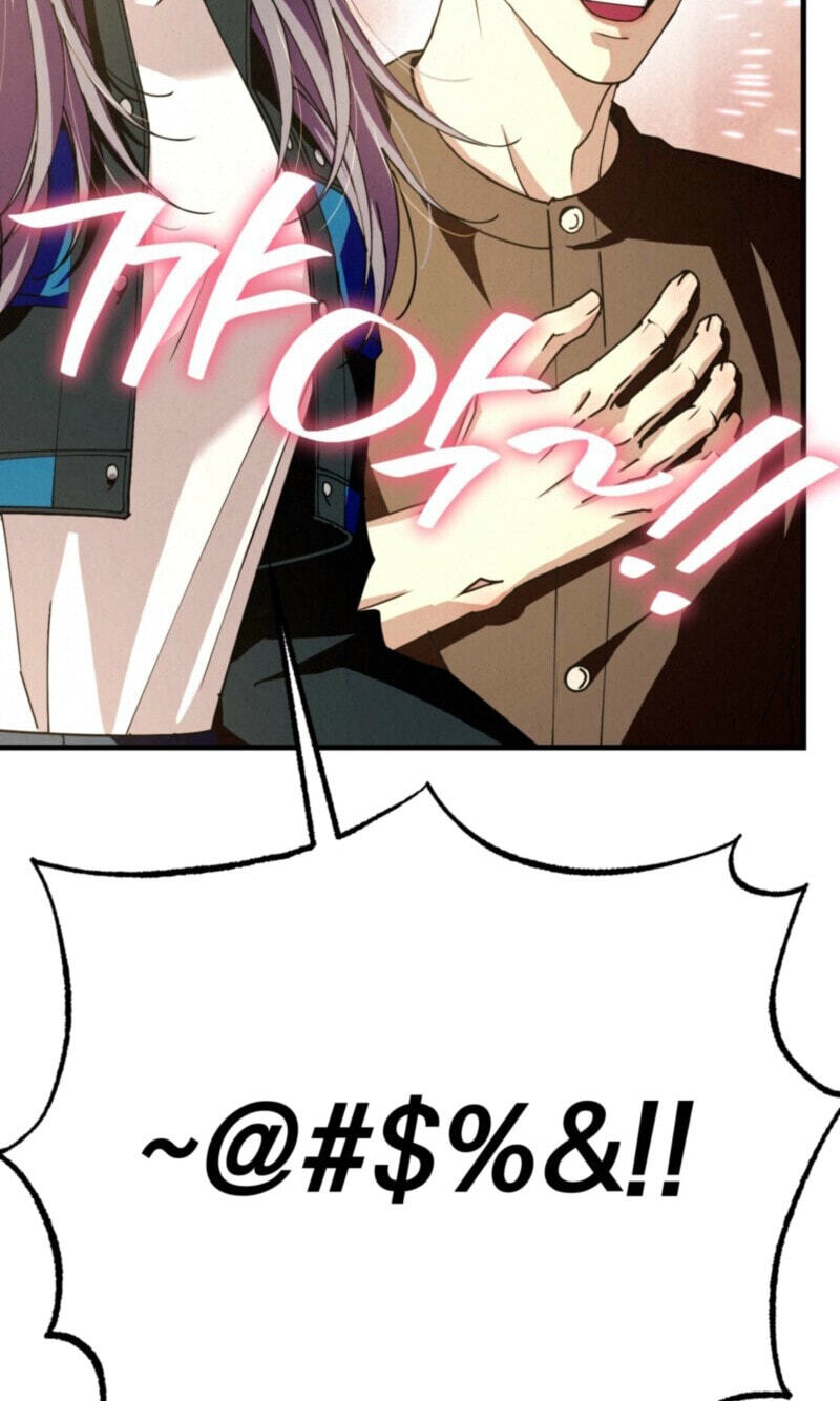 Dazzling Breath Chapter 42 page 100 - 