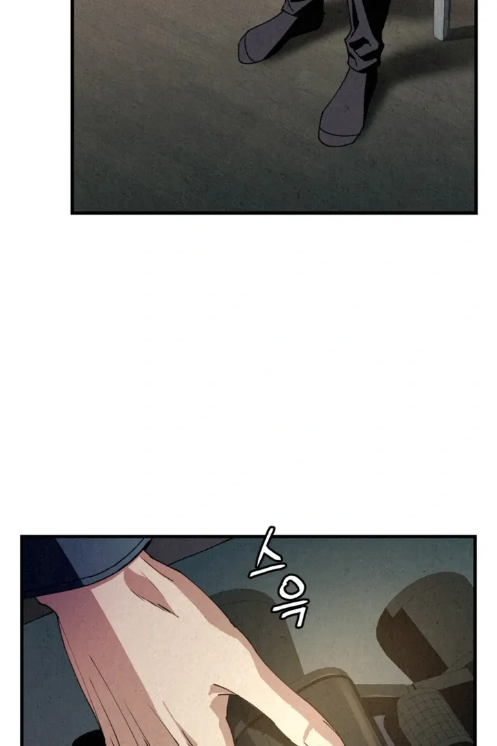Dazzling Breath Chapter 5 page 104 - 