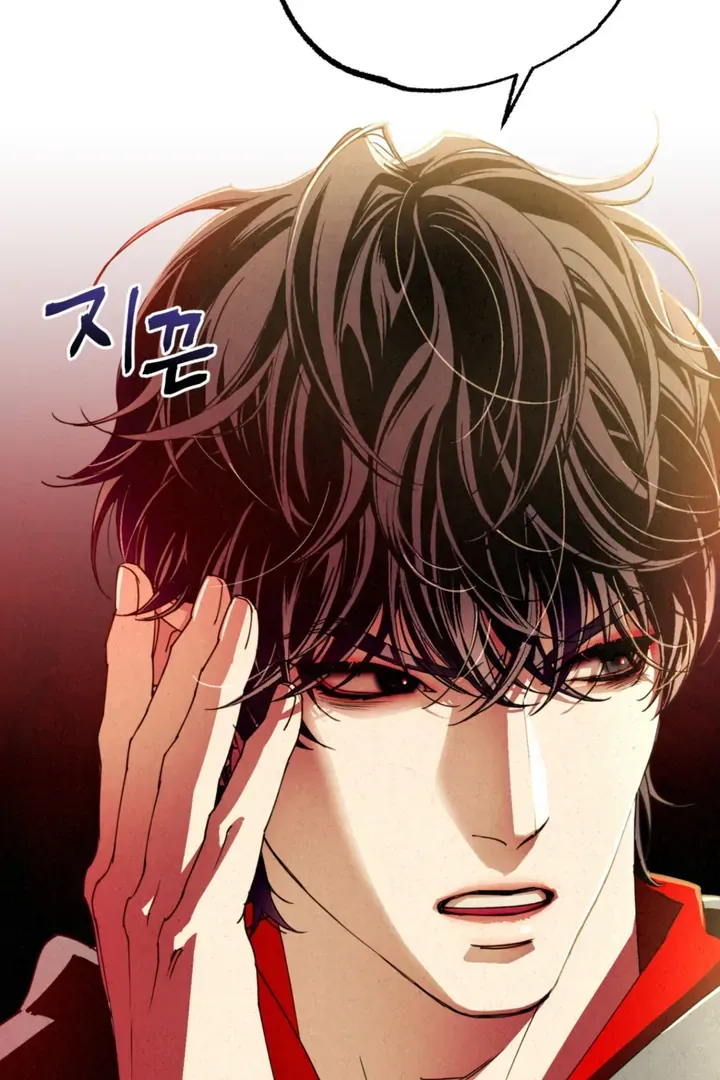 Dazzling Breath Chapter 5 page 114 - 