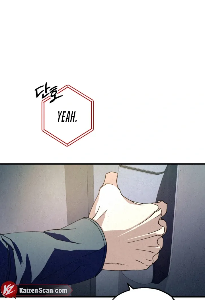 Dazzling Breath Chapter 5 page 116 - 