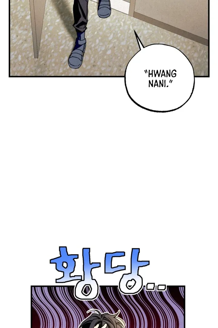 Dazzling Breath Chapter 5 page 121 - 